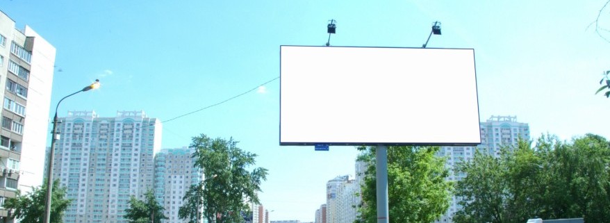Фото билборда 3х6 м